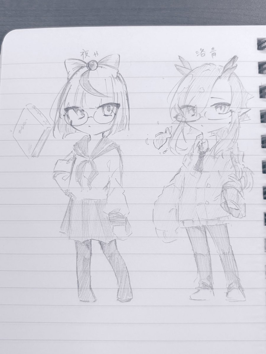 y_Cily's tweet photo. かわいい🫶🫶🫶🫶🫶🫶
 #ニンマスイラスト https://t.co/Yxg3raEz6F
