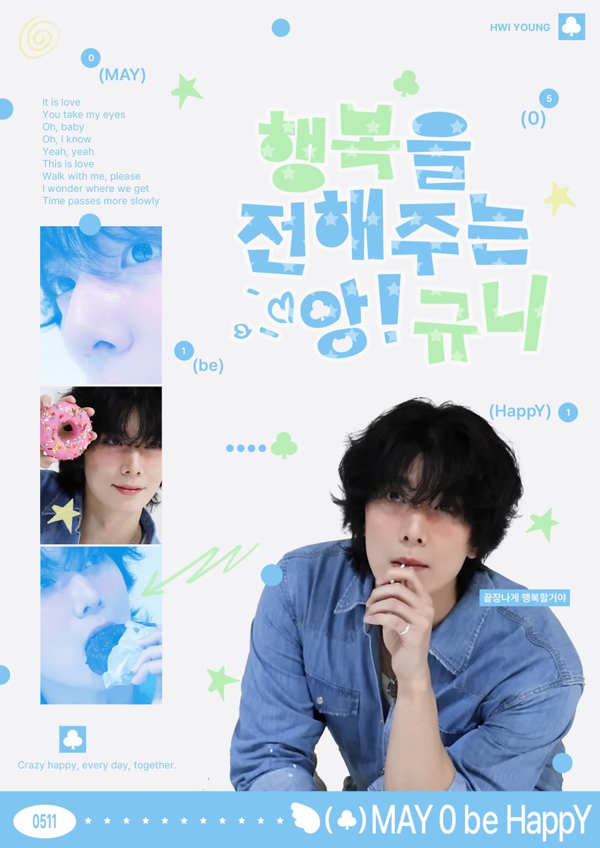 𝙇𝙤𝙫𝙚 tweet media