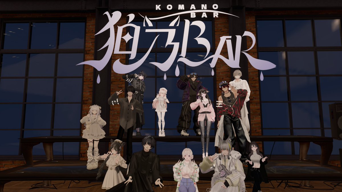 KomanoBar tweet media