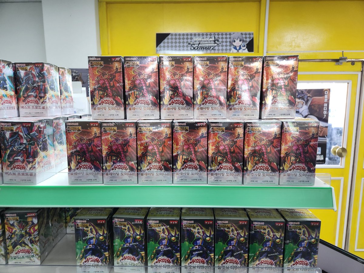 티씨지샵 셔플 tweet media