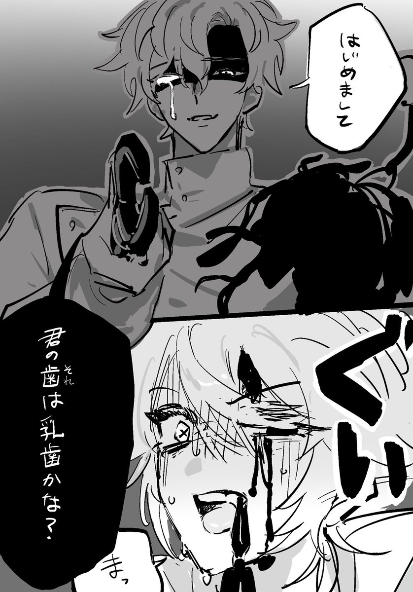 ルカの手袋になりたい tweet media