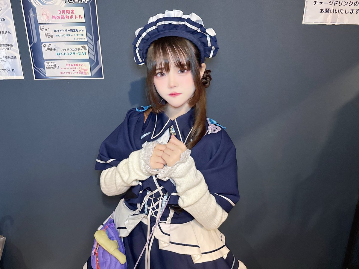 ✨️🌐MAIDTECH+ OPENしました🌐✨️ 【IN】まふゆ 萌萌亭からまふゆが