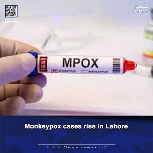 Samaa Health tweet media