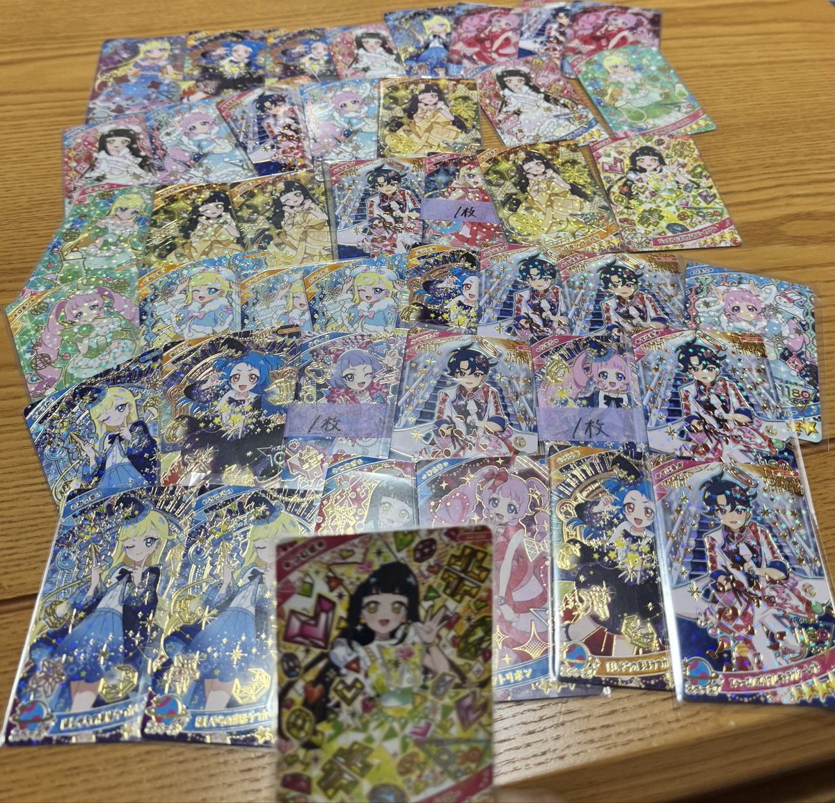 CureCure123's tweet photo. アイプリ交換

これでオリパ作ろうと思います！

購入したい方はコメントお願いいたします‼️

500円＋送料     計5枚   1人18口まで

星4   1枚確定(スペシャルカード含む)

星3×2枚(コラボ含む)

星2×2枚

コメントに何口かと推し、画像の中から数枚求めカードに印を記載の上お声掛けください https://t.co/CiZStROnNo
