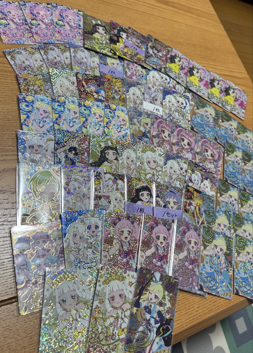 CureCure123's tweet photo. アイプリ交換

これでオリパ作ろうと思います！

購入したい方はコメントお願いいたします‼️

500円＋送料     計5枚   1人18口まで

星4   1枚確定(スペシャルカード含む)

星3×2枚(コラボ含む)

星2×2枚

コメントに何口かと推し、画像の中から数枚求めカードに印を記載の上お声掛けください https://t.co/CiZStROnNo