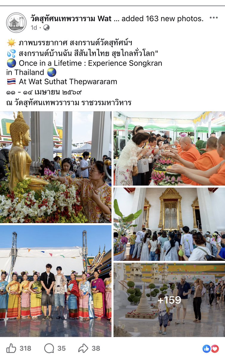 กวย🦭 tweet media