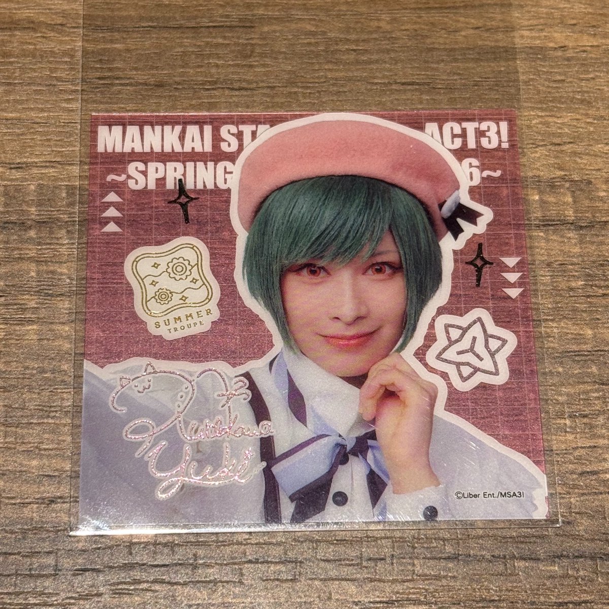 かえ ✿︎ みけ@共同取引垢 tweet media