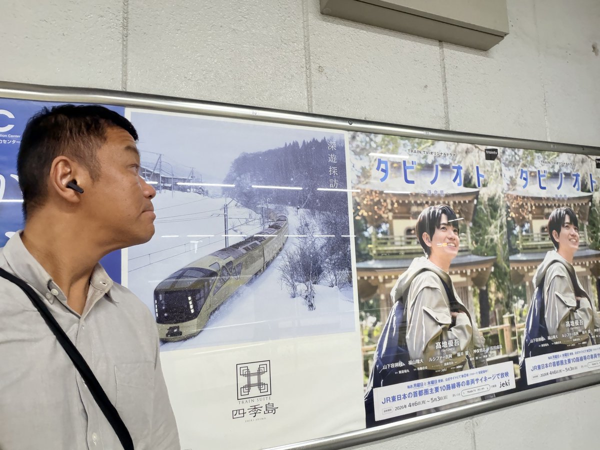 けい@ゲイのサラリーマン🇯🇵 tweet media