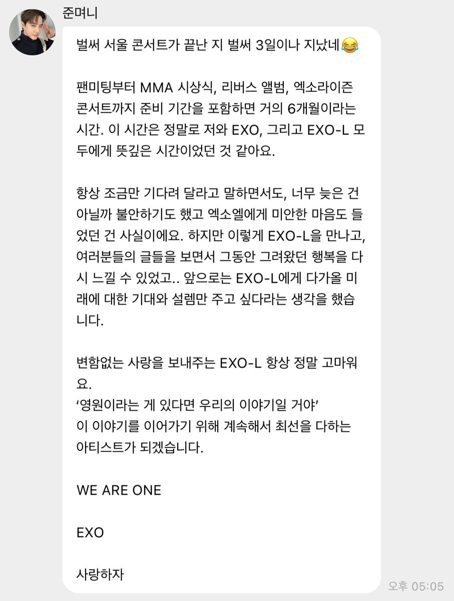 ㅉ6돌.. tweet media