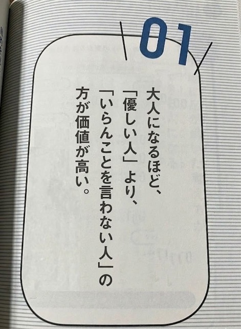 引きこもり投資家/投資収益５０００万到達！ tweet media
