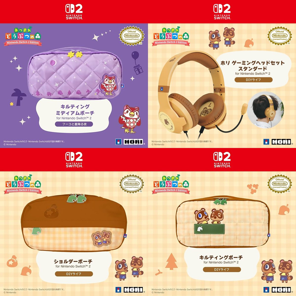 ゲーム速報@新作ゲーム情報 tweet media
