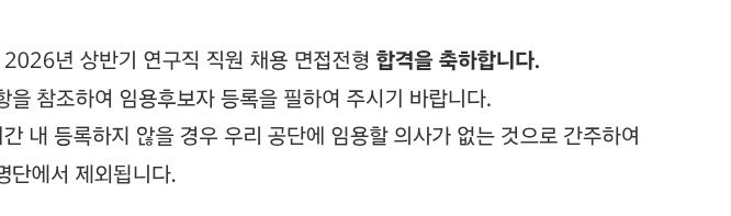 U이야🌙 tweet media