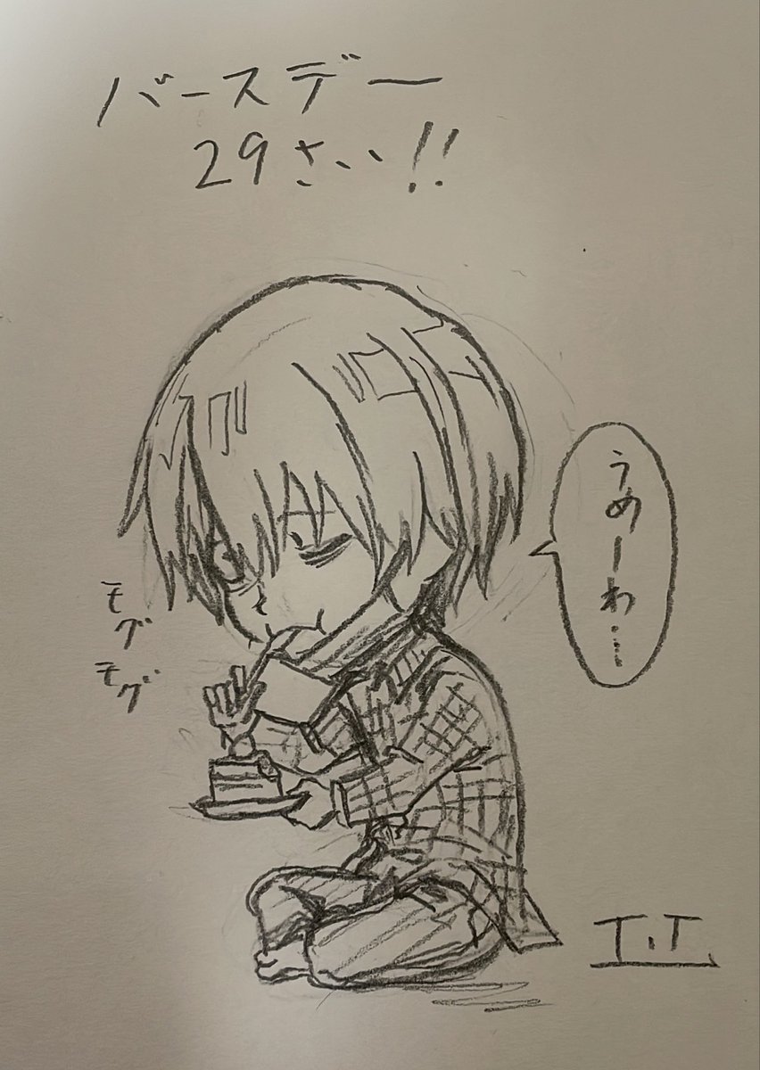 武中則多『楽』T.T.しがないお絵描きマン。 tweet media