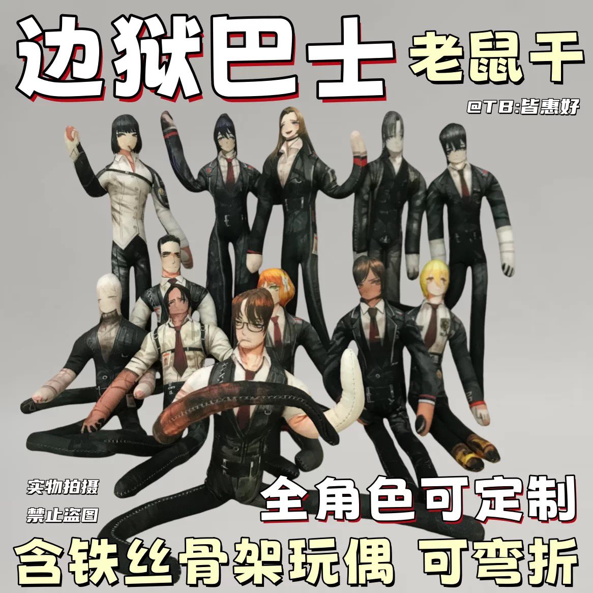 아 으 아니되오 아앙 맛있는 이상감자 tweet media