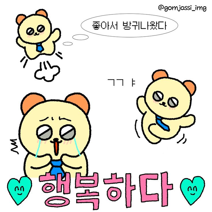 100☘️ tweet media