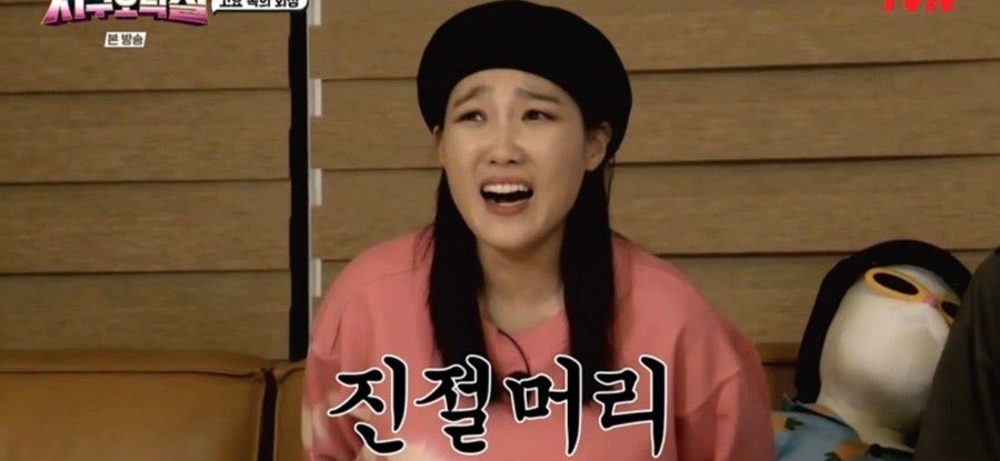 눈콩✴︎ tweet media