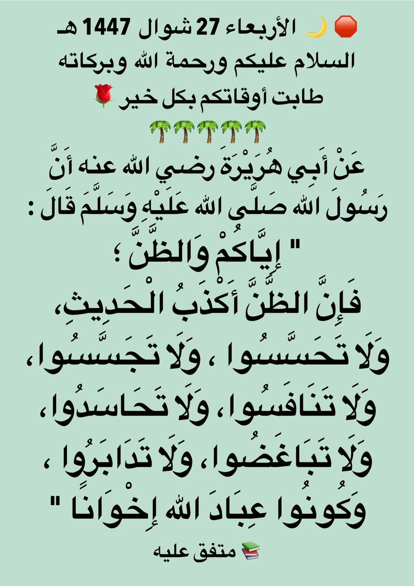 Tiger🐅 tweet media