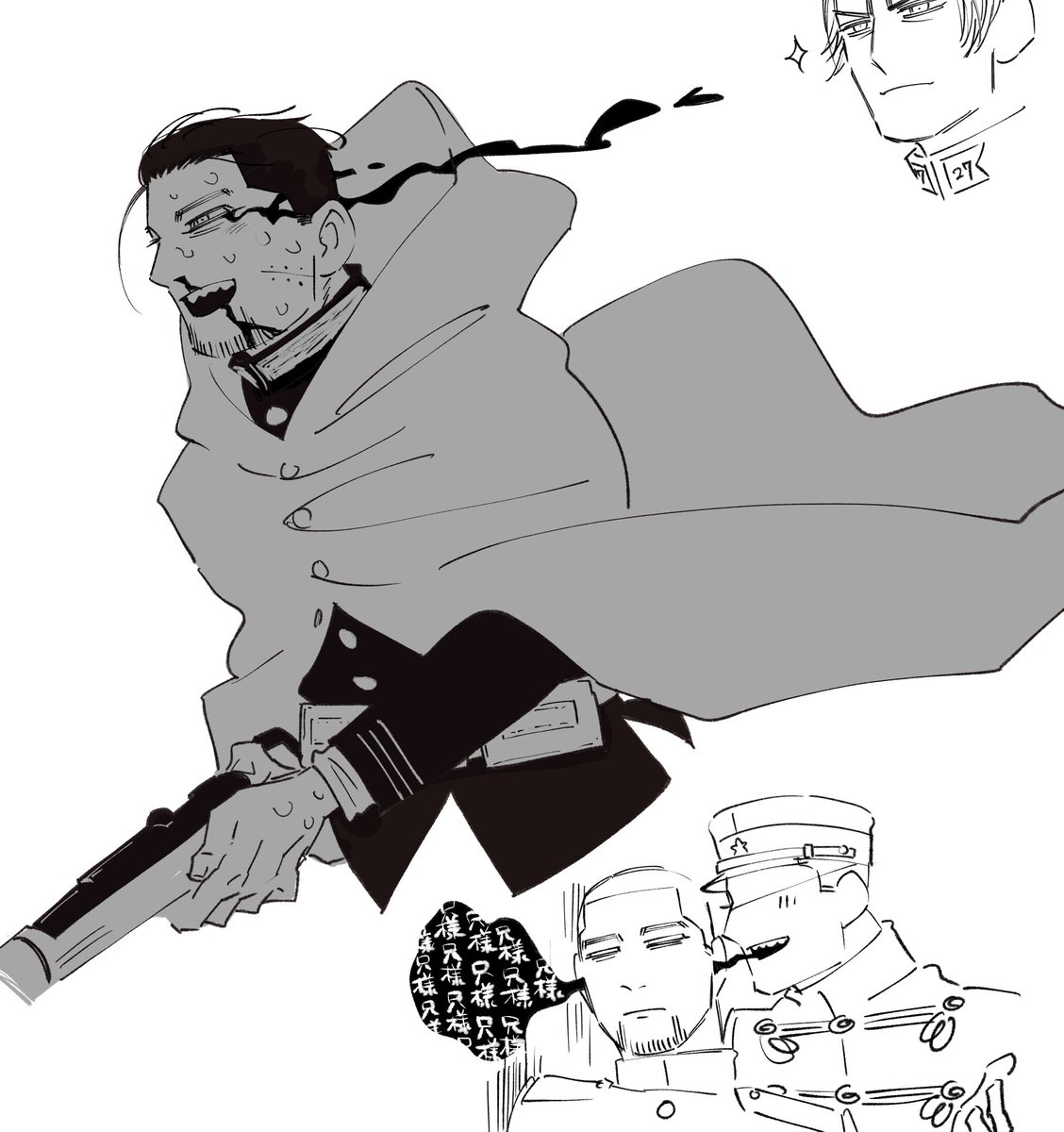 ゛ tweet media