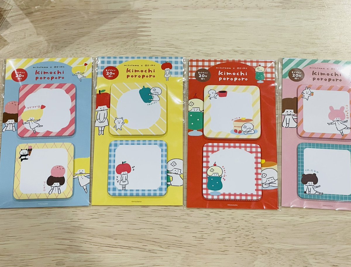 みのじぃ tweet media