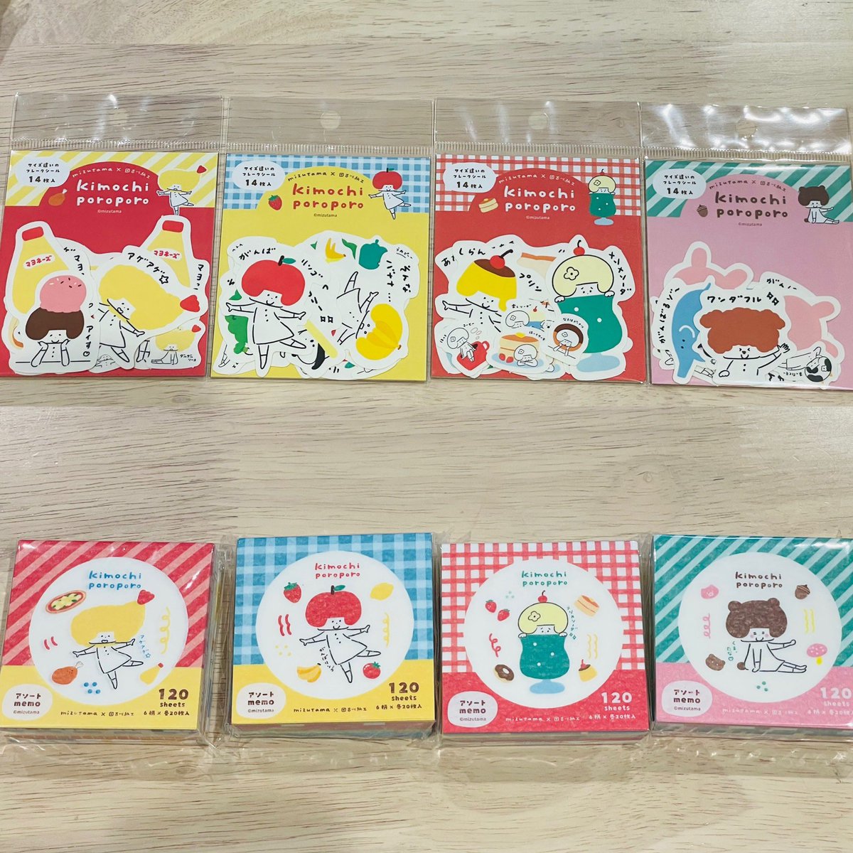 みのじぃ tweet media