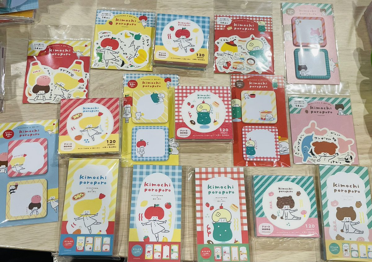 みのじぃ tweet media