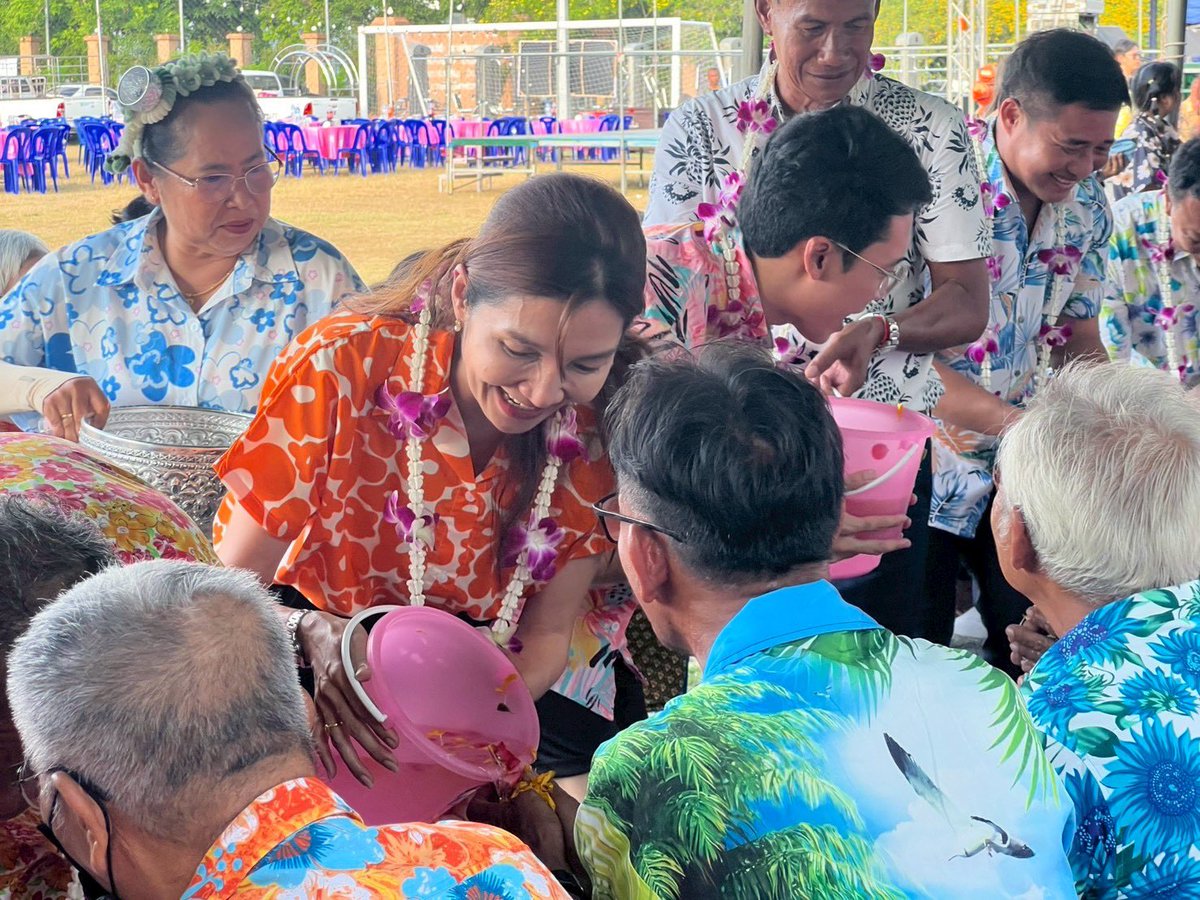 เอิร์ธ ~ กมนทรรศน์ กิตติสุนทรสกุล 🧡 tweet media