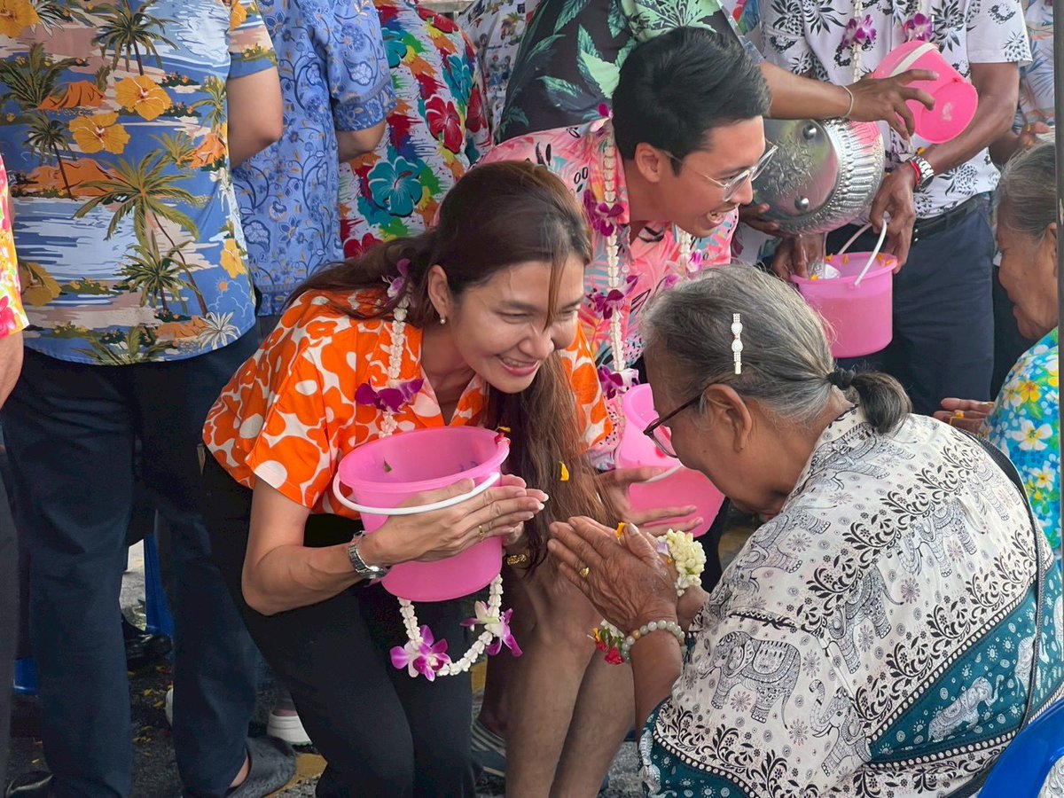 เอิร์ธ ~ กมนทรรศน์ กิตติสุนทรสกุล 🧡 tweet media