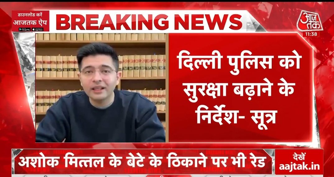 Rofl Gandhi 2.0 🏹 Commentary tweet media