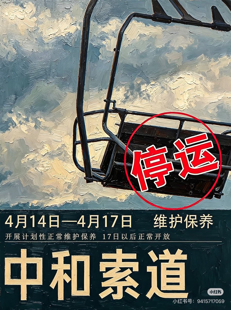 小橘子 tweet media