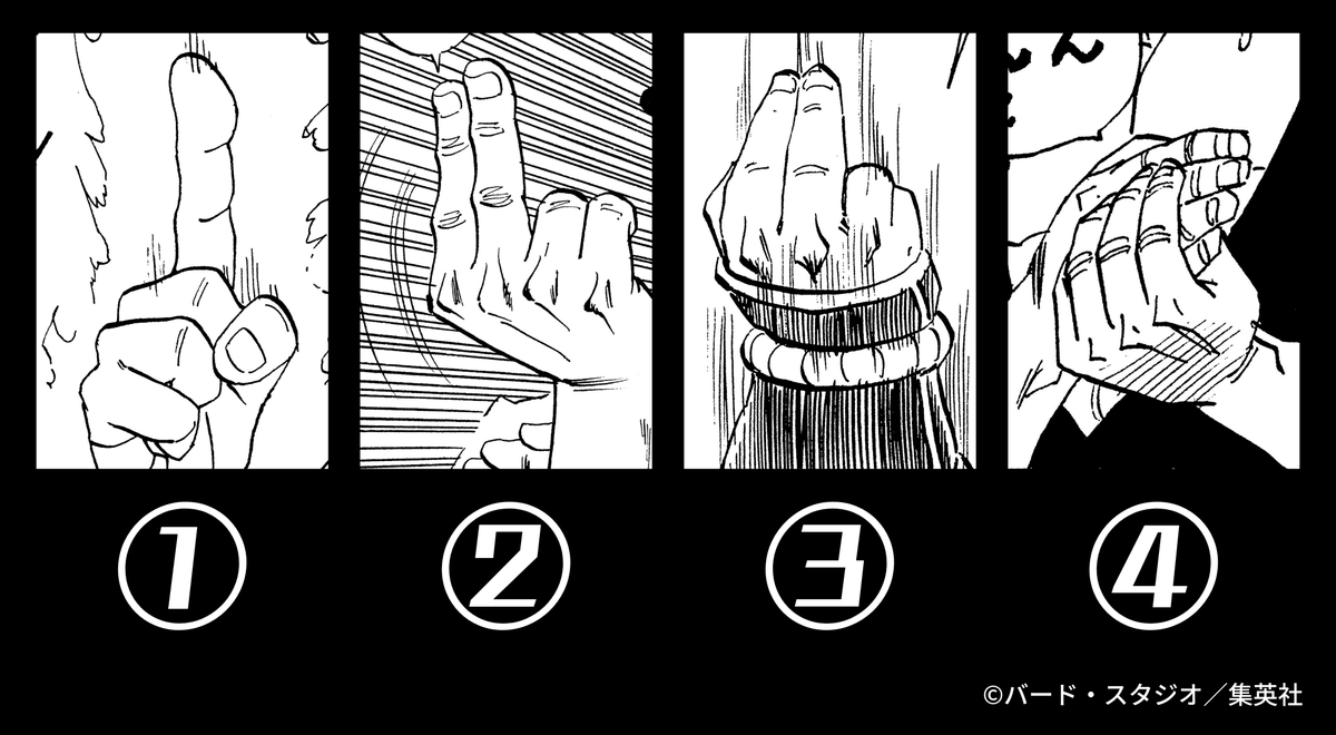 ドラゴンボールオフィシャル tweet media