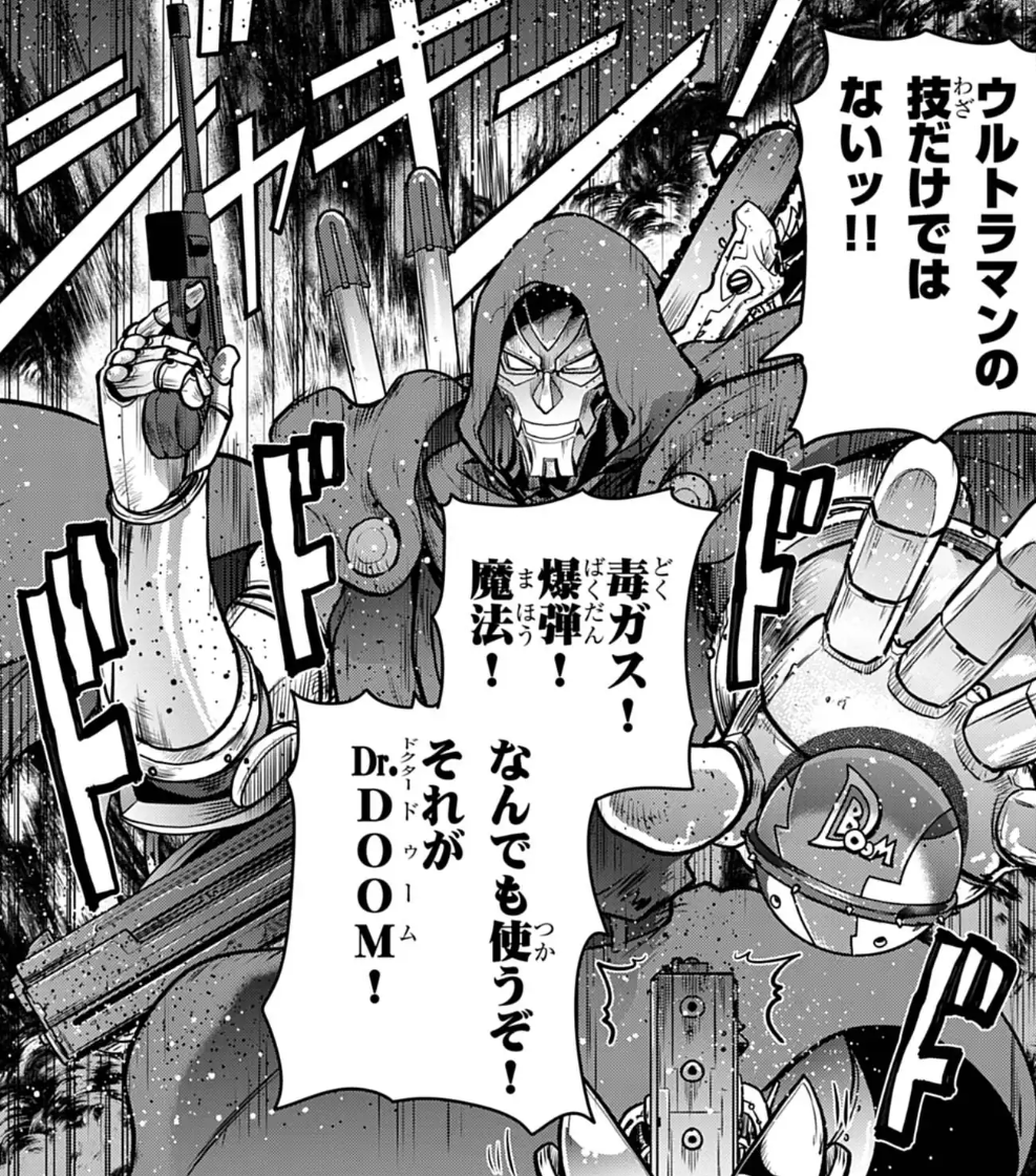 週刊コロコロコミック【公式】 tweet media