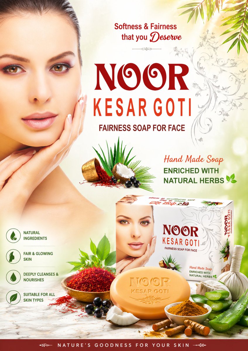 HerbalHand's tweet photo. Hello to All Noor Herbal Products Sellers,  Clients, Users, Exporters, Sales Persons🙋🏻‍♀️🙋🏻‍♂️
👉🏼Connect Us on World of Social Media📲💻📡🌎  and get Regular updates about Noor Herbal Hand Made Products with Best Schemes and Details of Noor Products Wholesalers Dealers Stockists https://t.co/xq2svKGJui