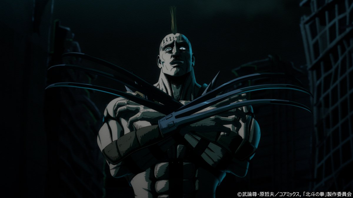 ━━━━━━━━━━━━━
　アニメ『#北斗の拳 』
 第3話先行場面カット公開!!
━━━━━━━━━━━━━

⏱4月17日(金)25:00～放送・配信
第3話「サザンクロス」

▼あらすじはこちら
hokuto-anime.com/story/03.html

⏱ Broadcast &amp; streaming begin Saturday, April 18 at 1:00 a.m.
#03 Southern