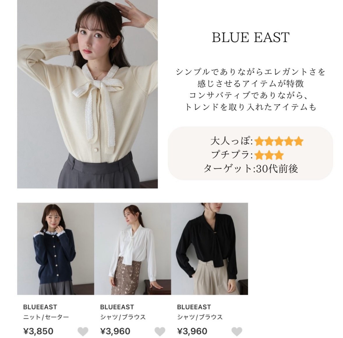 またんちゃん tweet media