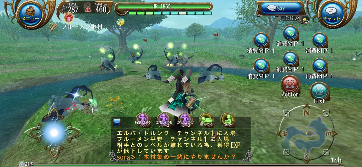 @sora彡 tweet media