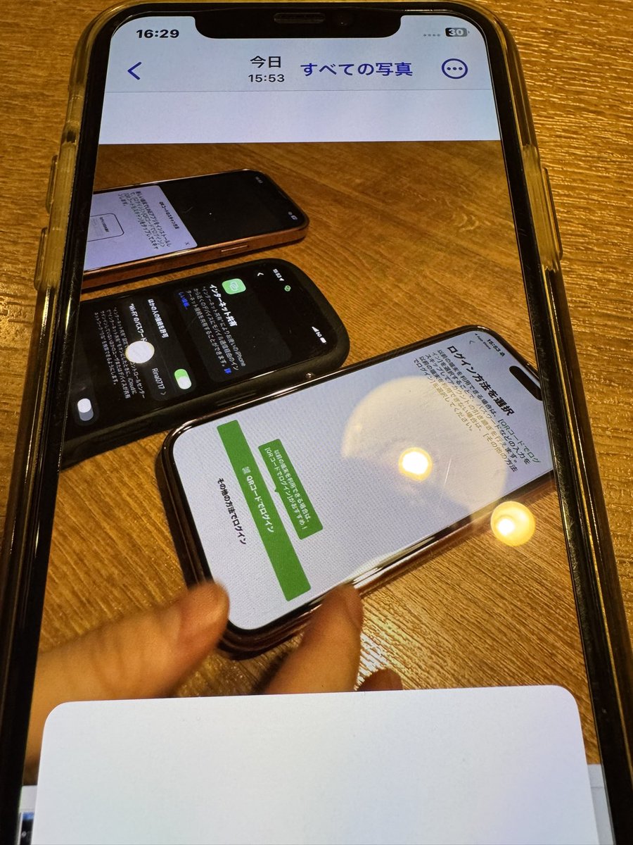 まり♡ tweet media