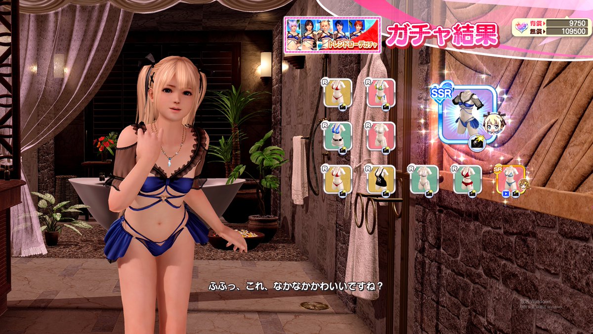 mirageFQI tweet media