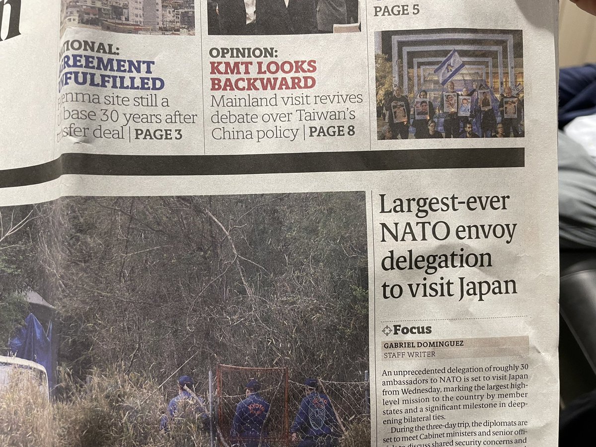 Willem_vdVoorde's tweet image. A large group of #Nato ambassadors is visiting #Korea and #Japan now, showing our keen interest in deepening our security and defence cooperation. We have now arrived in Tokyo. @BelgiumMFA @BelgiumNATO