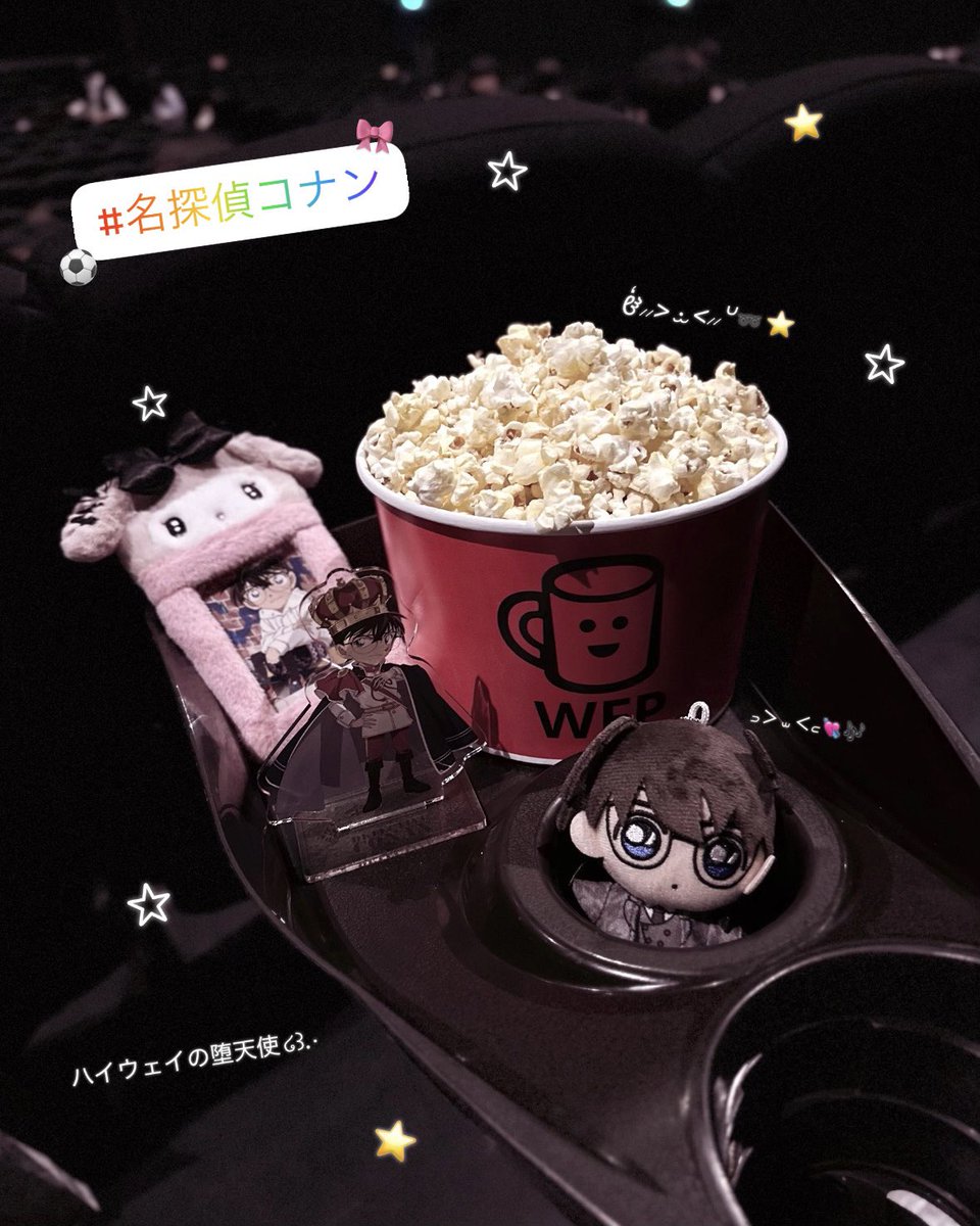 りりな tweet media