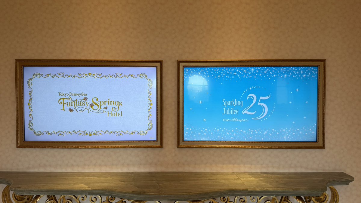 つっち〜(tsutti-disneyCH)💫 tweet media