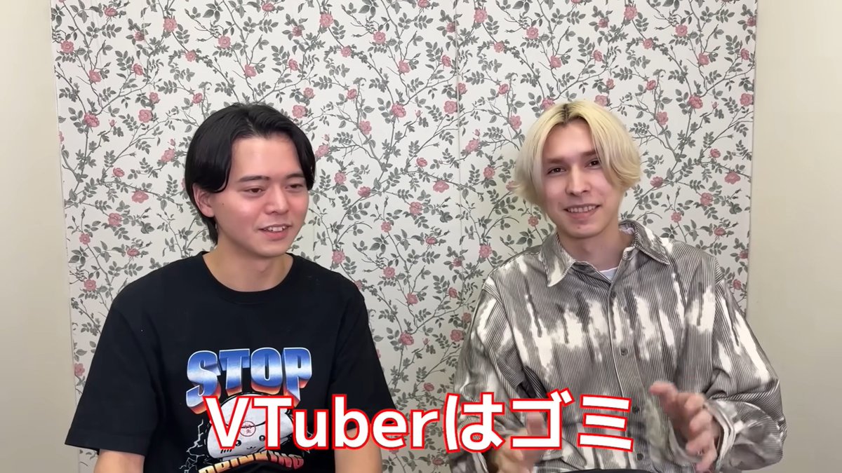 れてんジャダムスクショbot tweet media