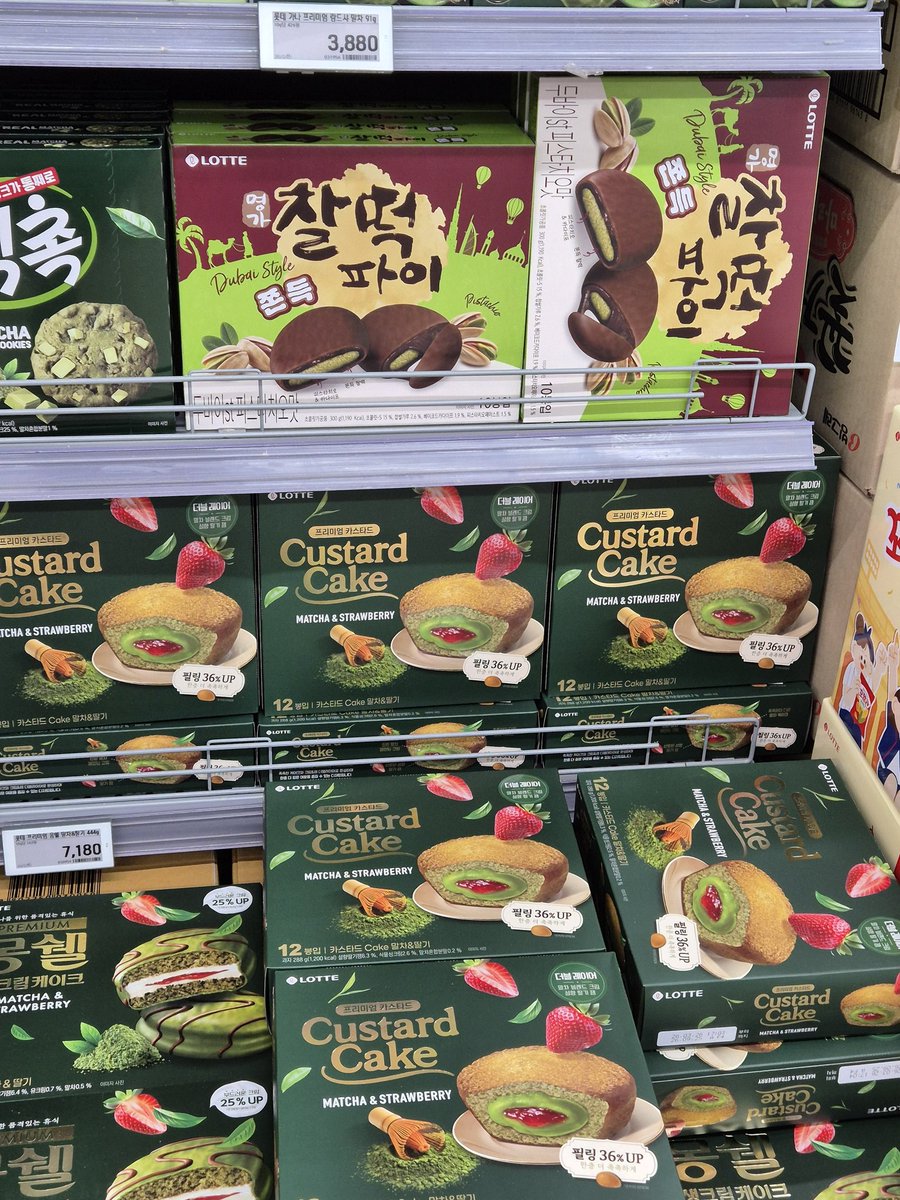 ✧｡세아✧*💎｡✧｡ tweet media