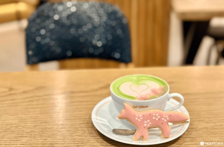 MATCHA tweet media