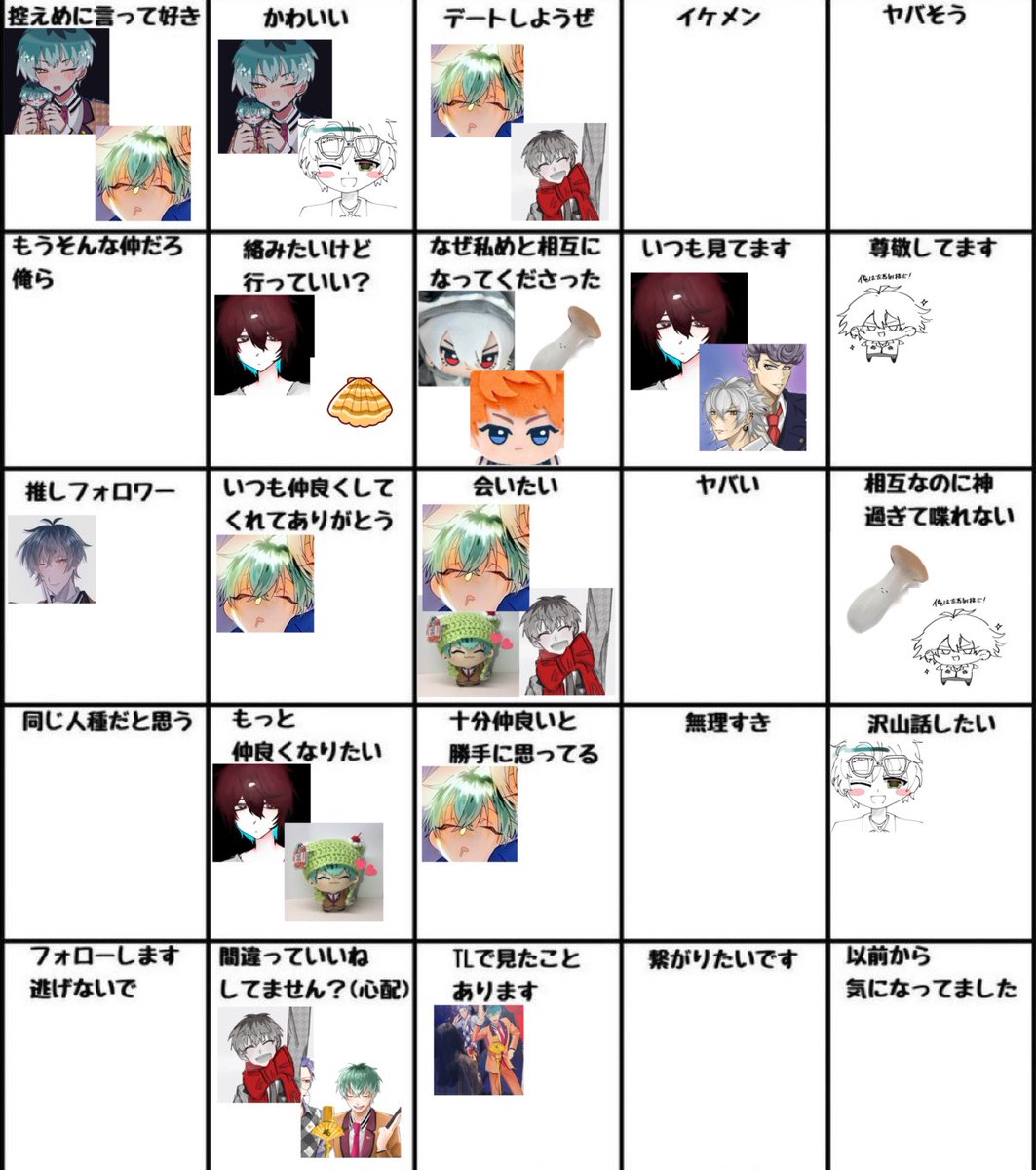 レモン🎮 tweet media