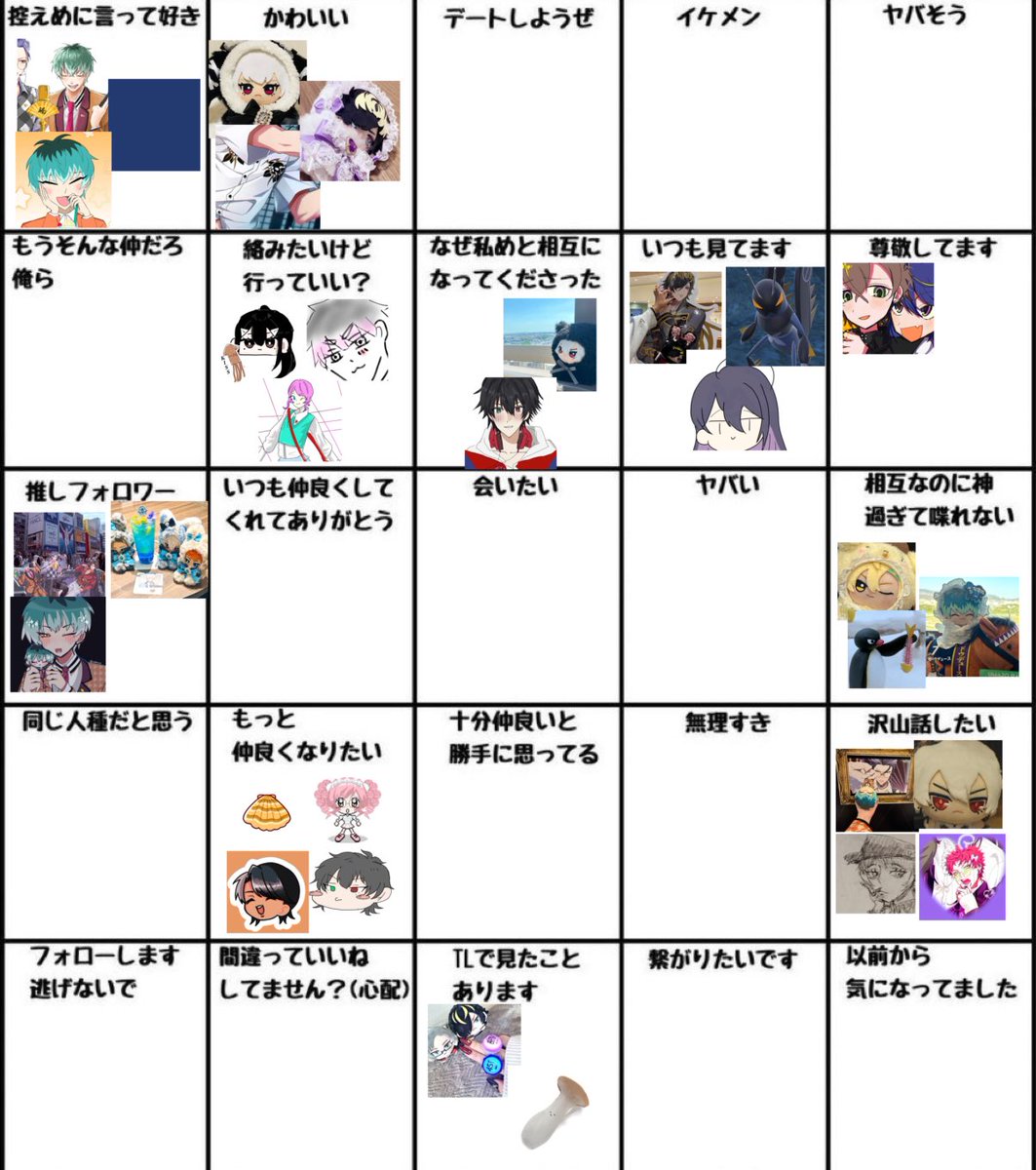 レモン🎮 tweet media