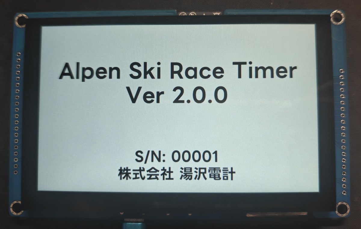 denkei's tweet photo. 解像度が高いので、TrueTypeFontの表示がキレイ。
NotosanJPより軽いのでLineフォントをテストしてみたけど、かわいい。w
画面が大きくなったので、ほぼ同じ大きさで4行表示可能。
タイム表示は、Ver1.0は7セグフォントにしてたけど、NASA御用達のINTERフォントは想像以上に見やすい。 https://t.co/H0l6ylKVga