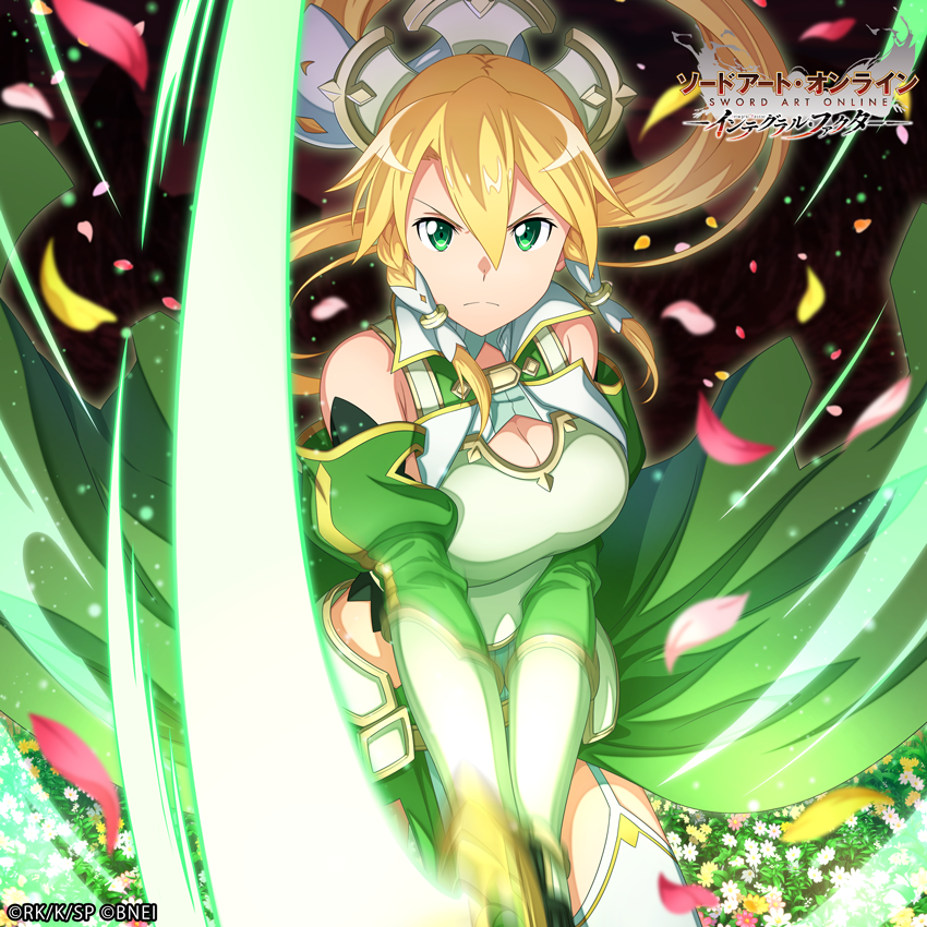 【公式】ソードアート・オンライン インテグラル・ファクター（SAOIF） tweet media