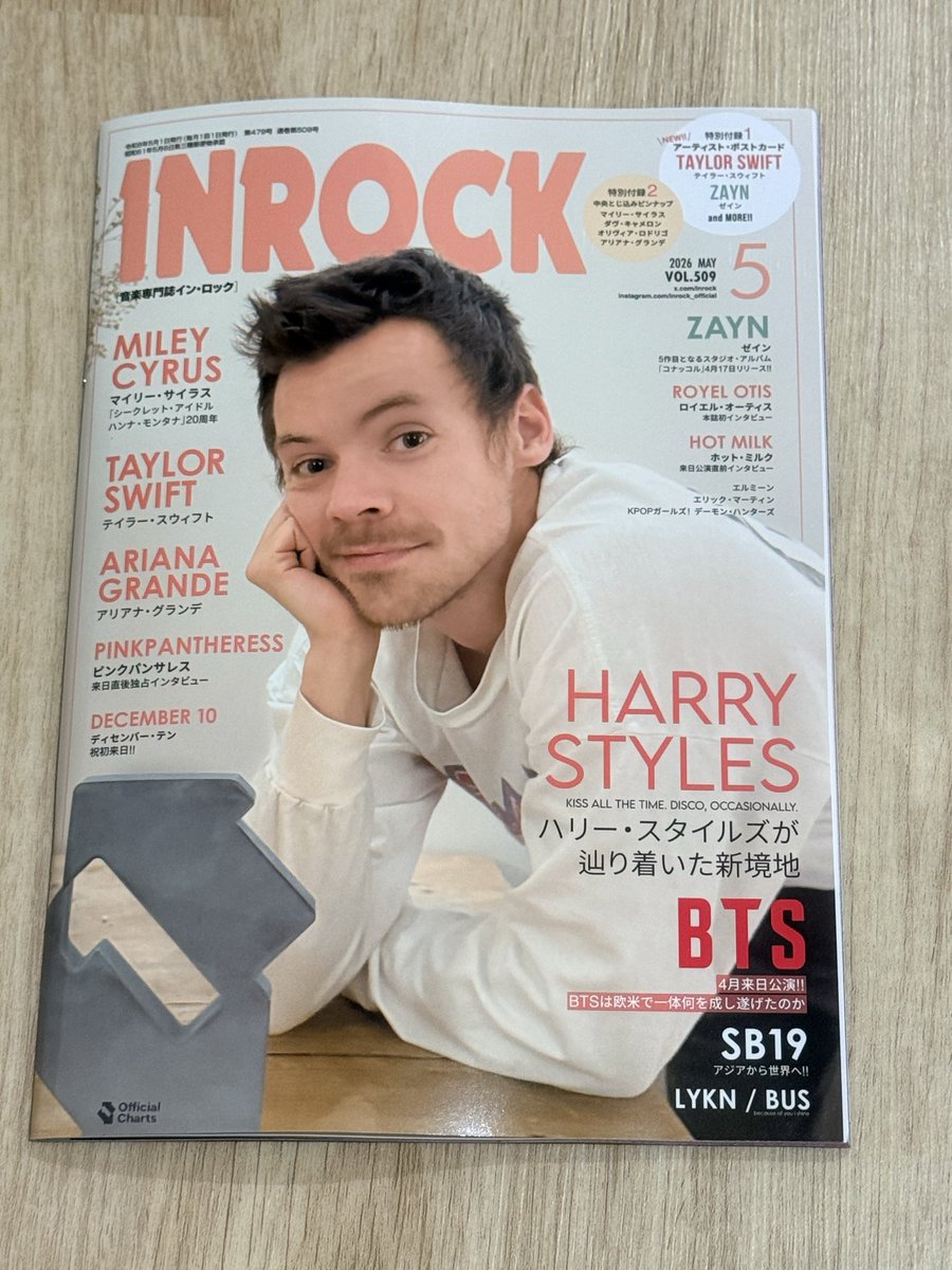 GEL🧛🏻🍢🍭☀️ tweet media