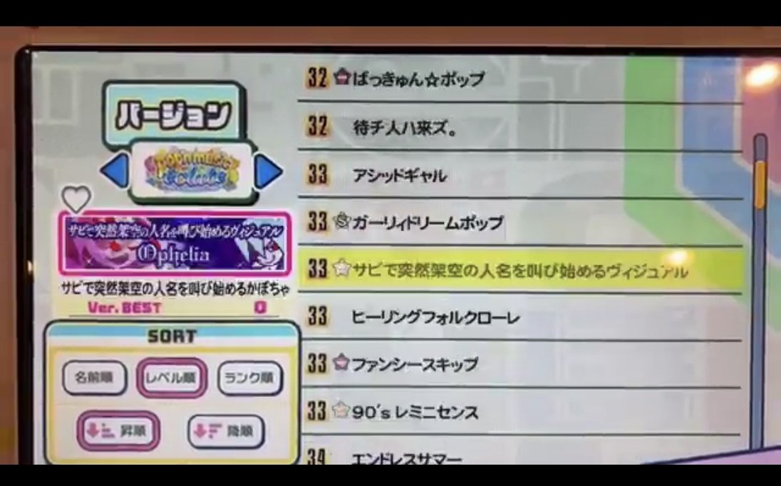 0x1CED - mw100+mw tweet media