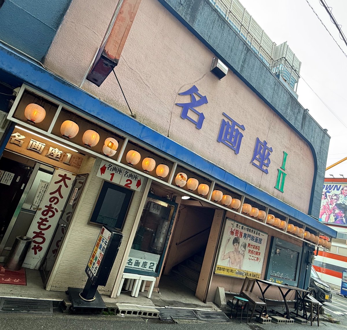 🍼小百合🤱 tweet media